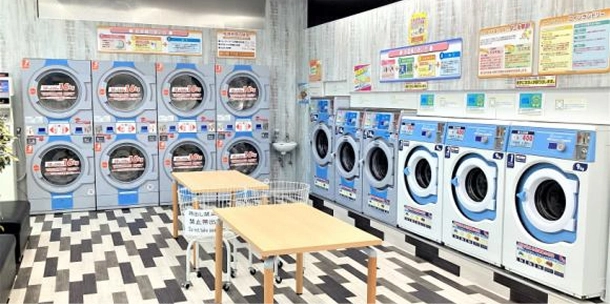 コインランドリー
