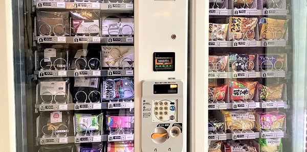 各種自動販売機